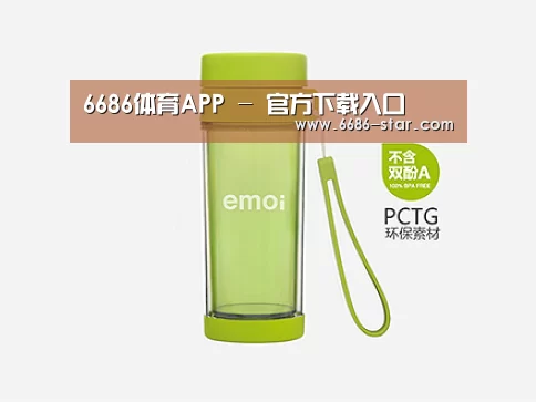 产品展示标题四