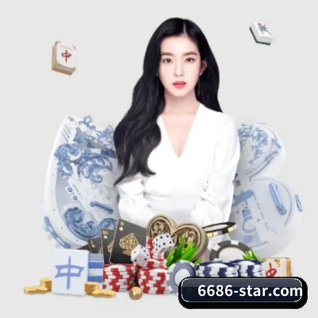 6686体育官网下载 APP 界面