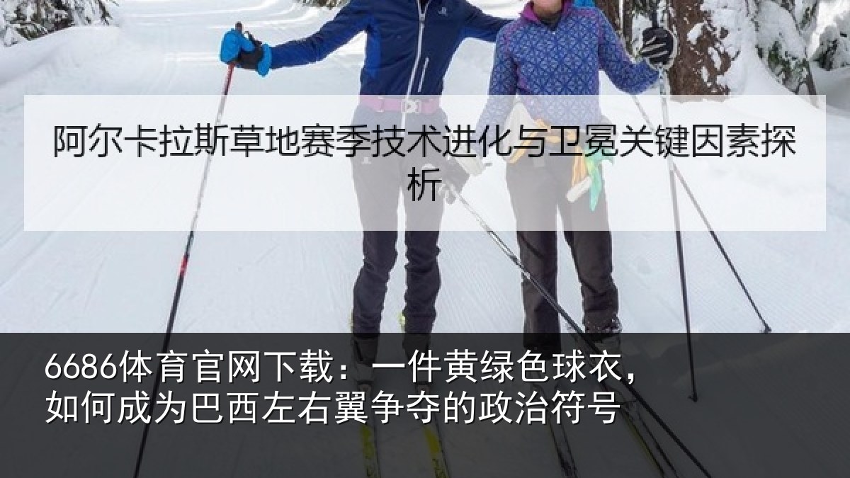6686体育官网下载：一件相关情况为巴相关情况治符号